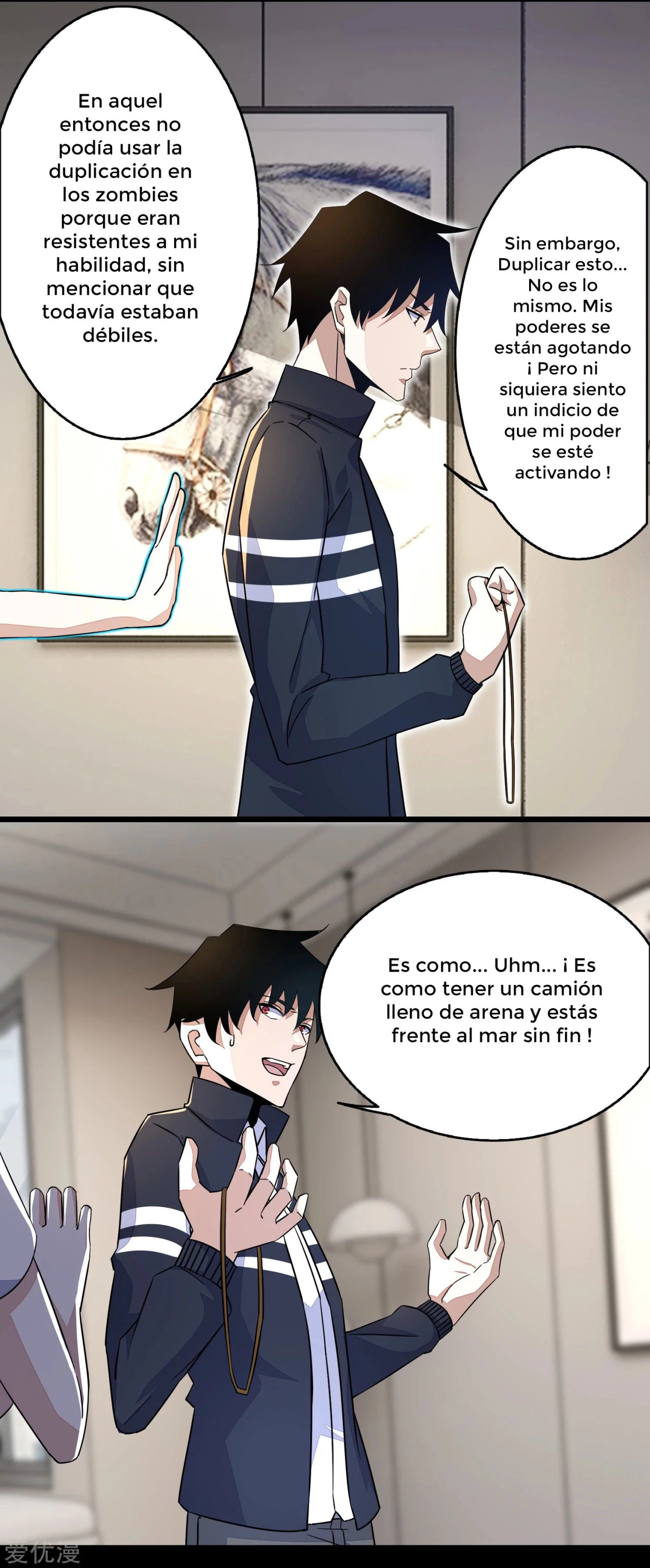 El rey del apocalipsis > Capitulo 75 > Page 161